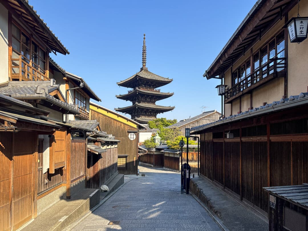 Kyoto 3 day itinerary Kyoto 3-Day Itinerary yasaka pagoda