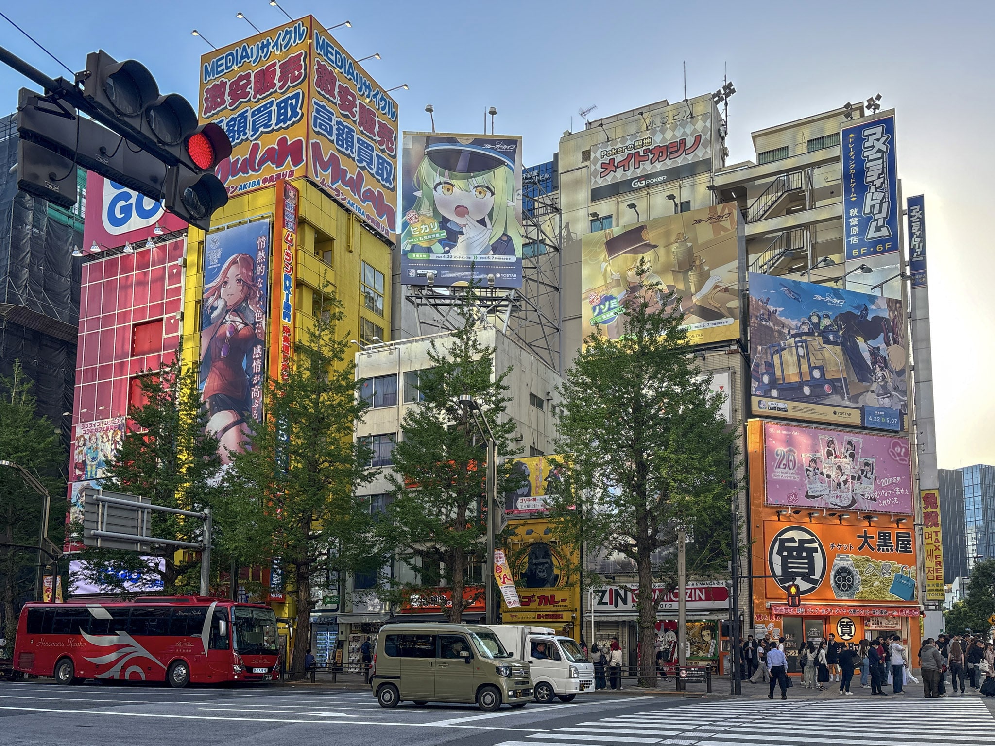 best things to see in tokyo akihabara