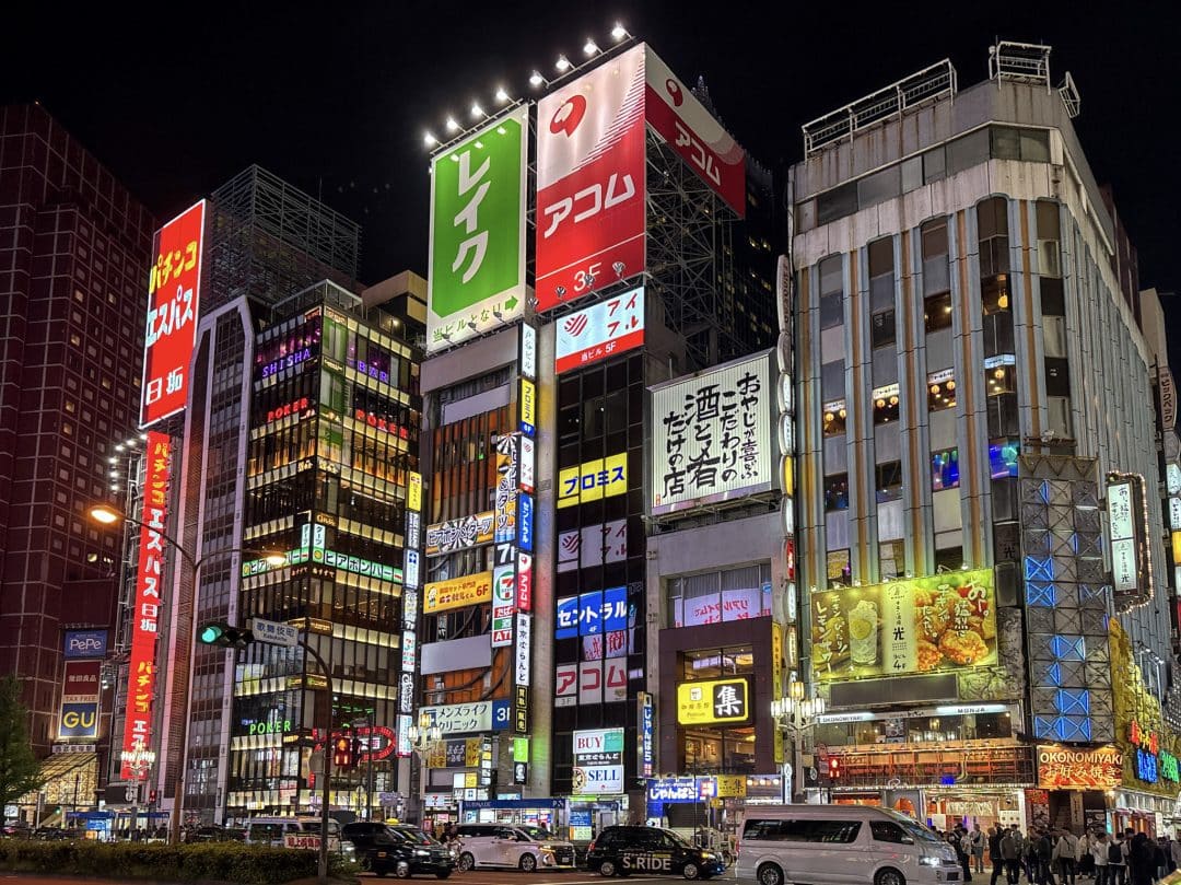 Shinjuku Tokyo best things to see in tokyo shinjuku