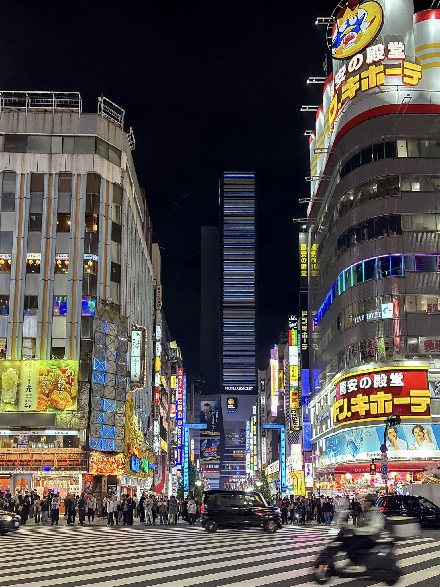 best things to see in tokyo shinjuku