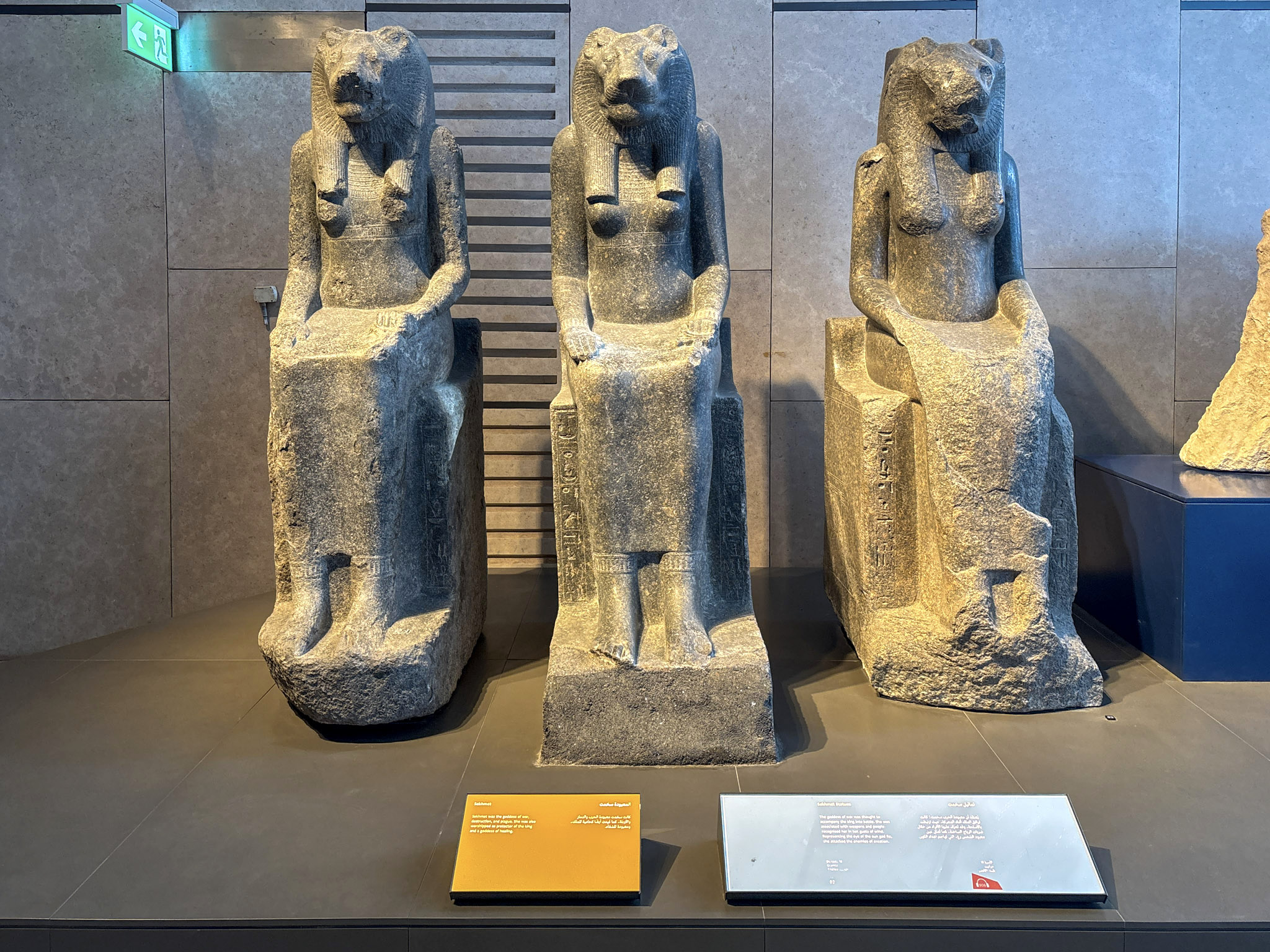 Grand Egyptian Museum Main Galleries