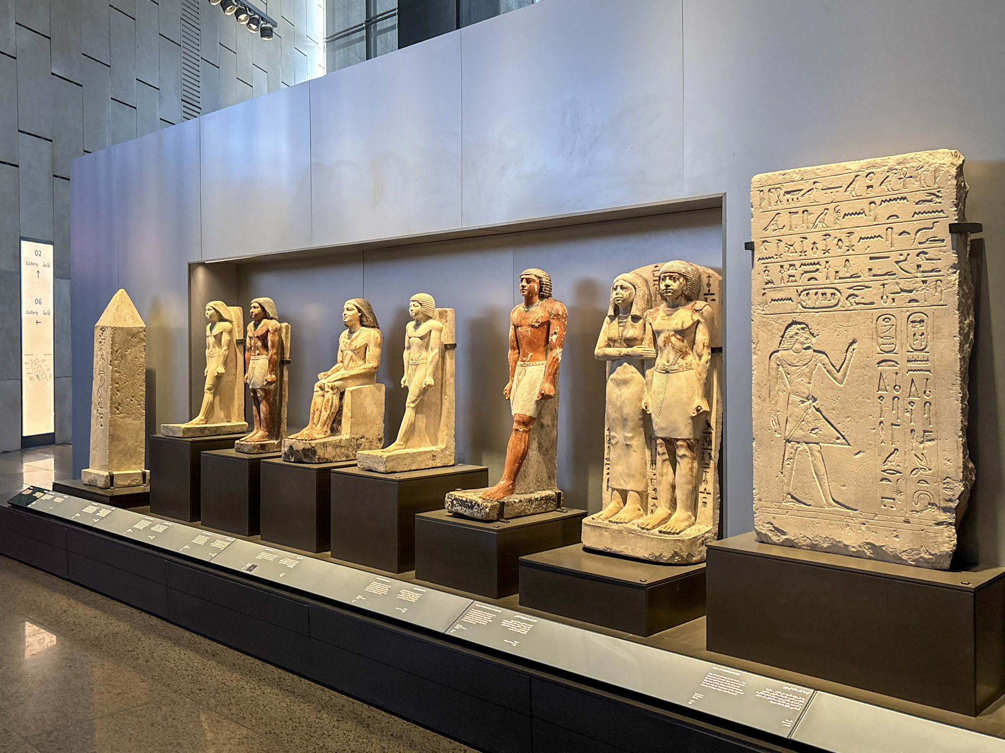 Grand Egyptian Museum Main Galleries