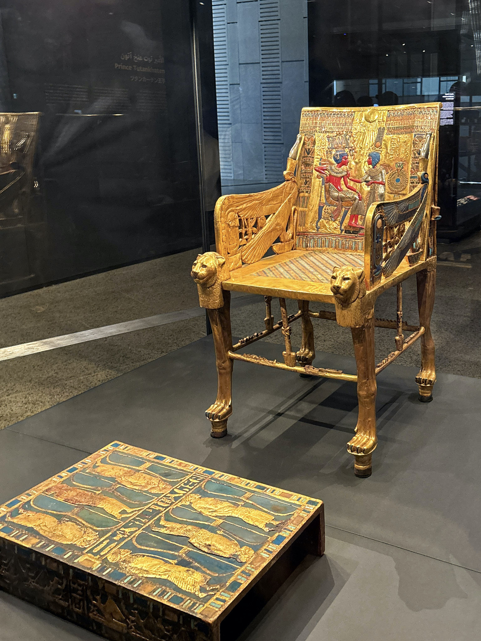 Grand Egyptian Museum Tutankhamun Throne