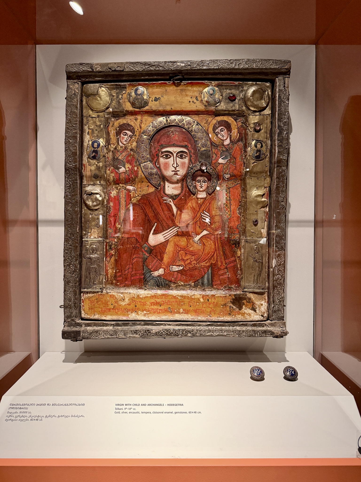 Georgian National Museum Tbilisi 10 Medieval Treasury Georgian National Museum Tbilisi Medieval Treasury Painting