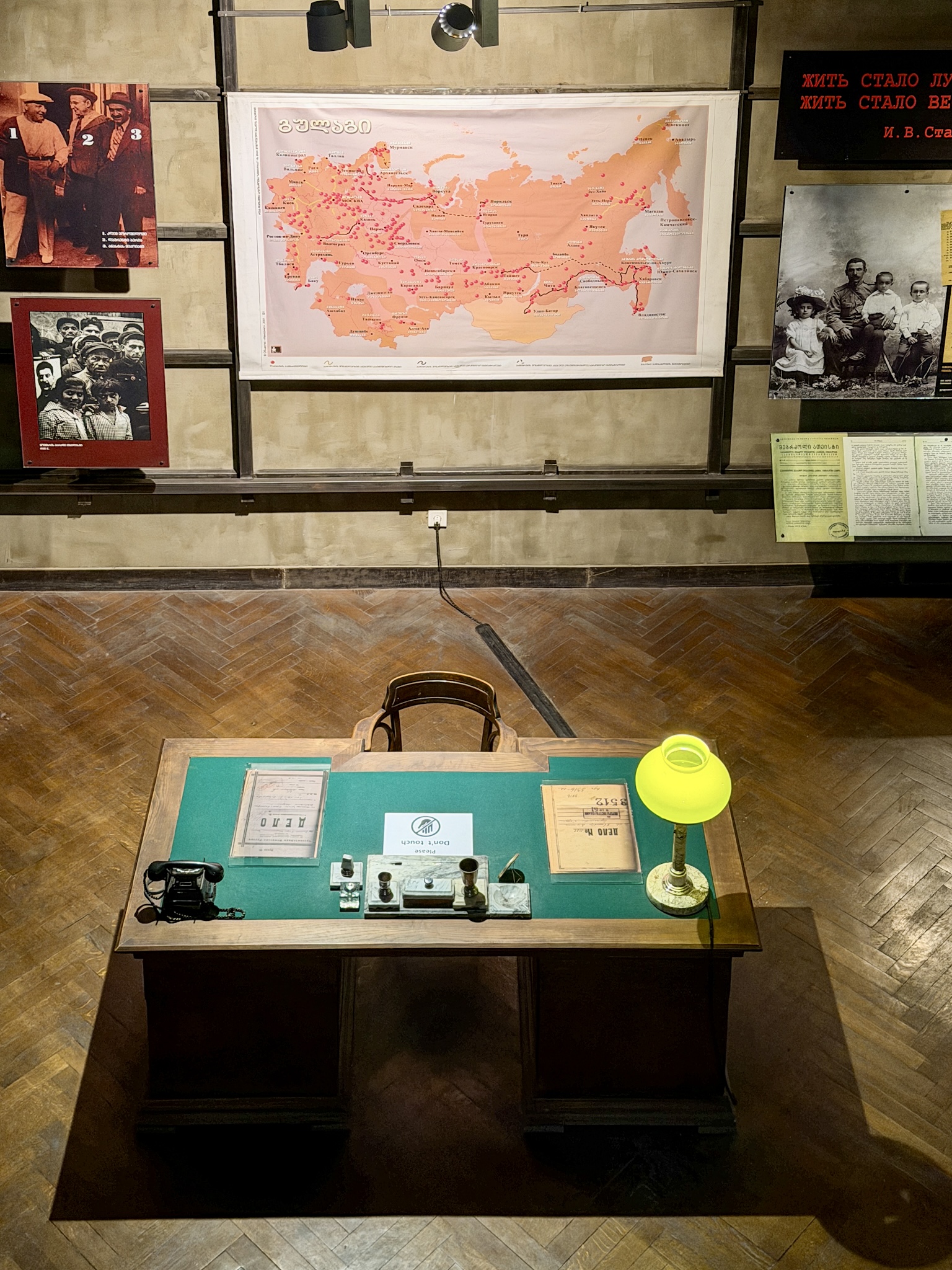 Georgian National Museum Tbilisi 16 Soviet Occupation Hall Georgian National Museum Tbilisi 16 Soviet Occupation Hall Table Map