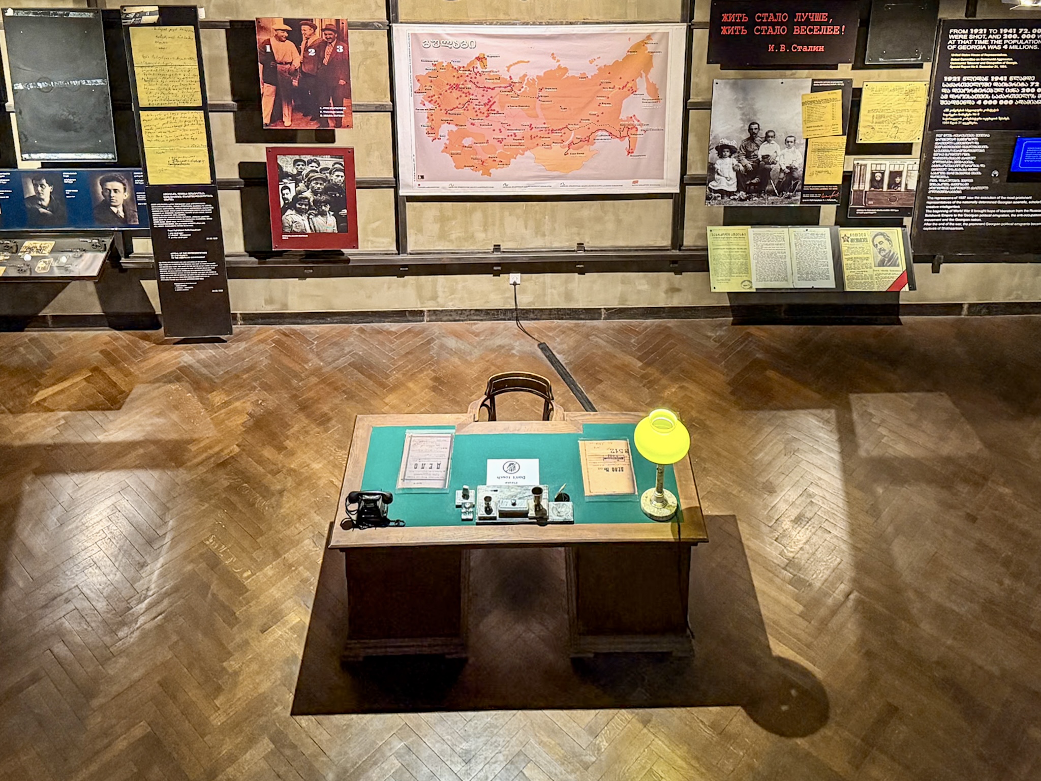 Georgian National Museum Tbilisi Soviet Occupation Hall Room Table Map