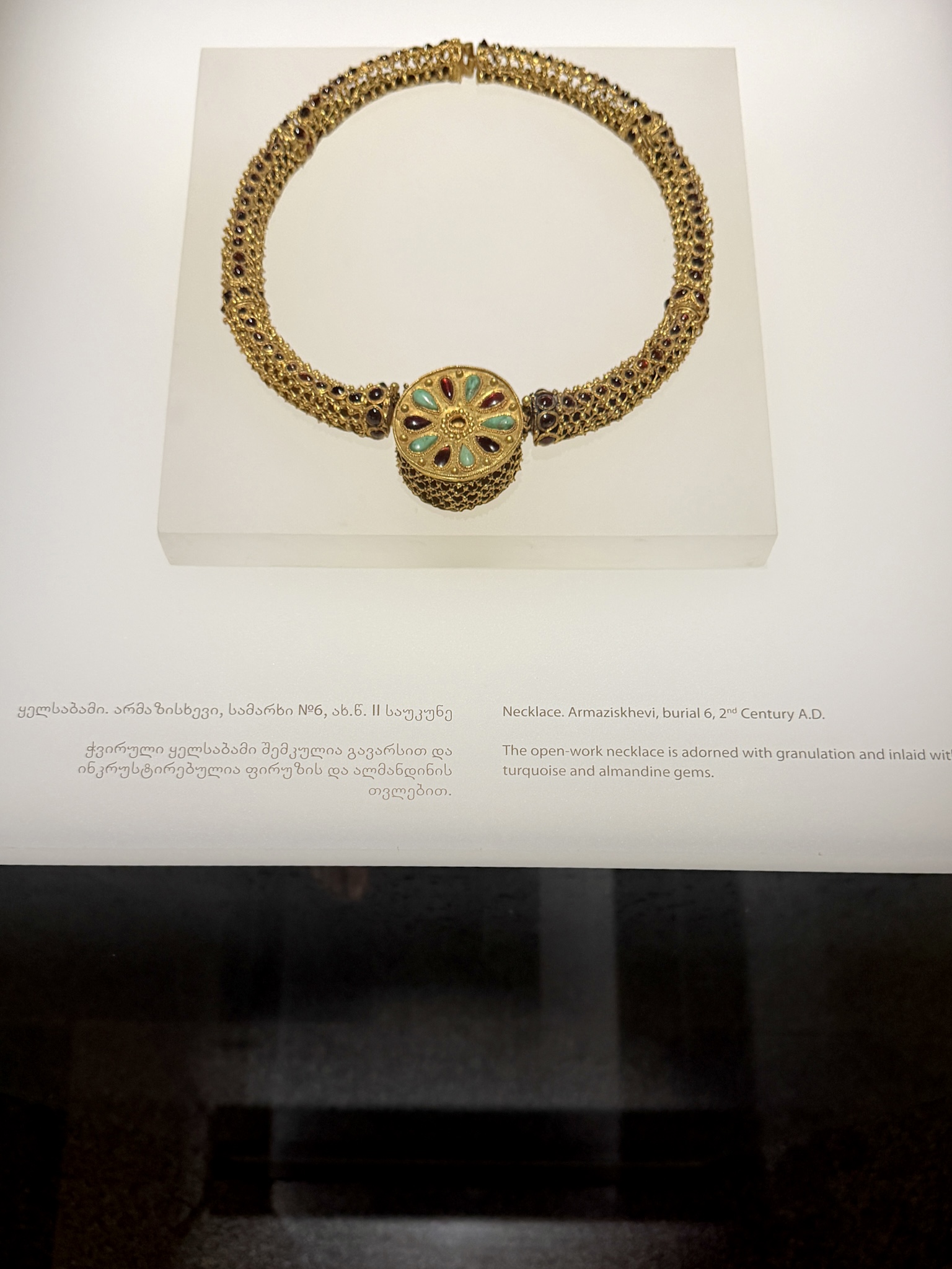 Georgian National Museum Tbilisi 8 Treasury Georgian National Museum Tbilisi Treasury Necklace