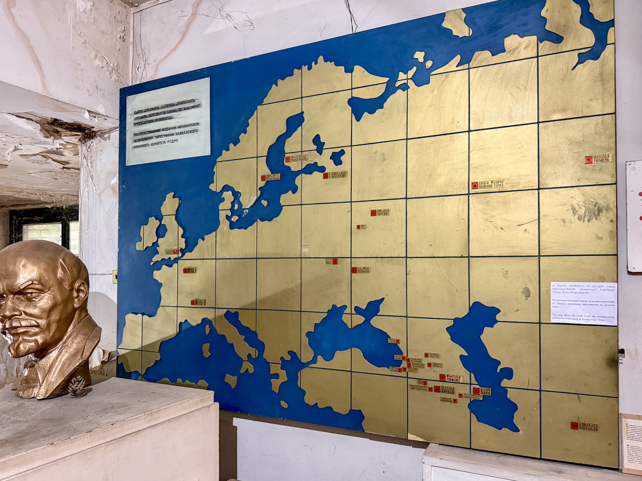Underground Printing House Tbilisi 13 Underground Printing House Tbilisi Tiled Map