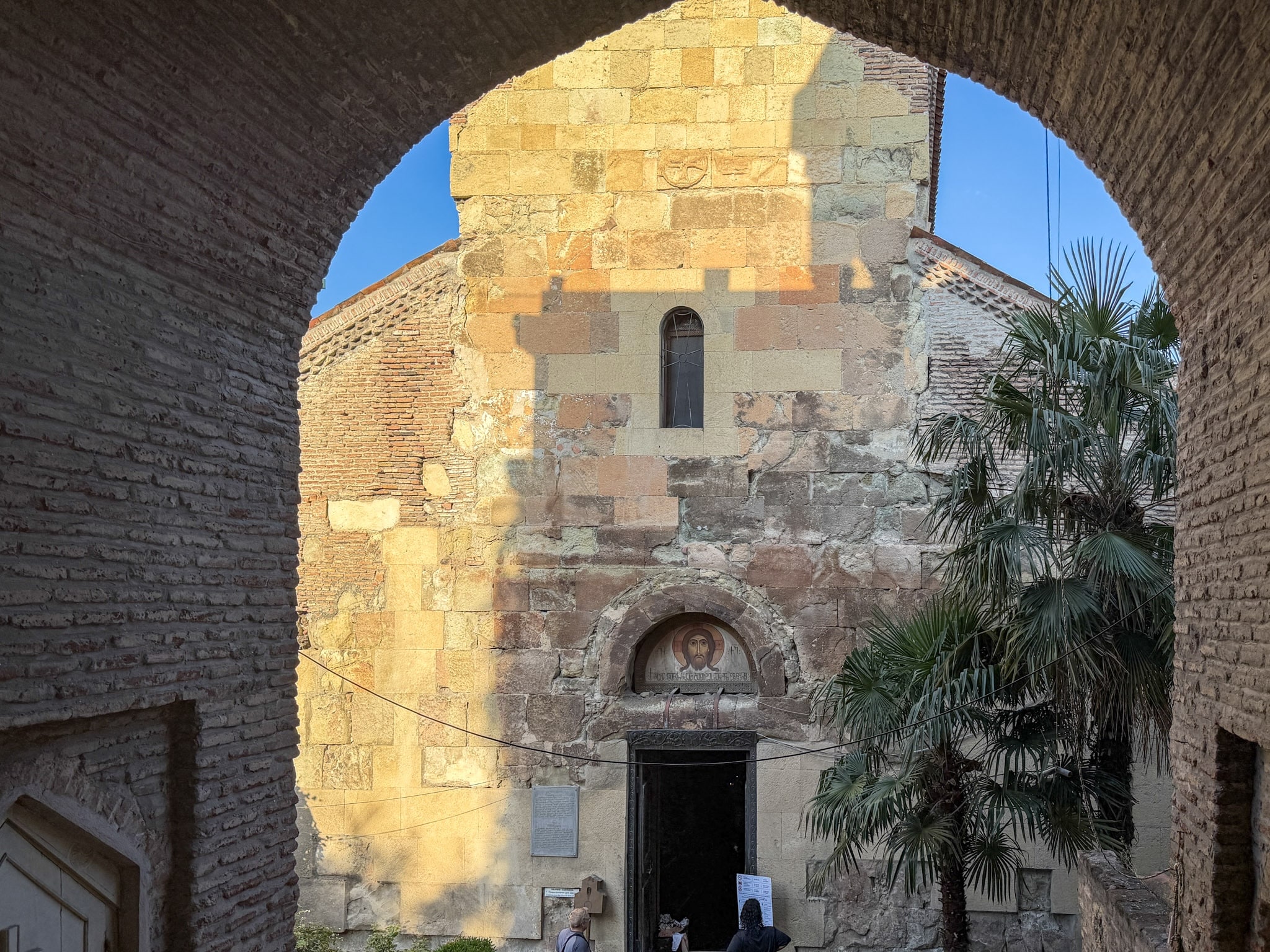 Anchiskati Basilica Tbilisi Anchiskati Basilica Tbilisi