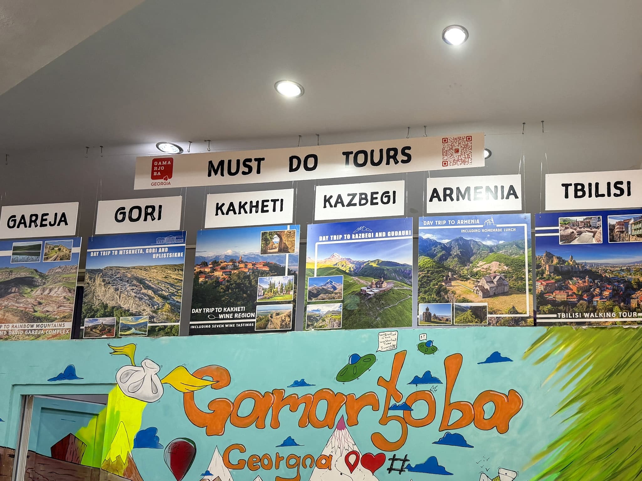 Gamarjoba Tour 1 Gamarjoba Tour Company Office