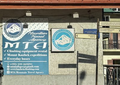Mountain Travel Agency Kazbegi