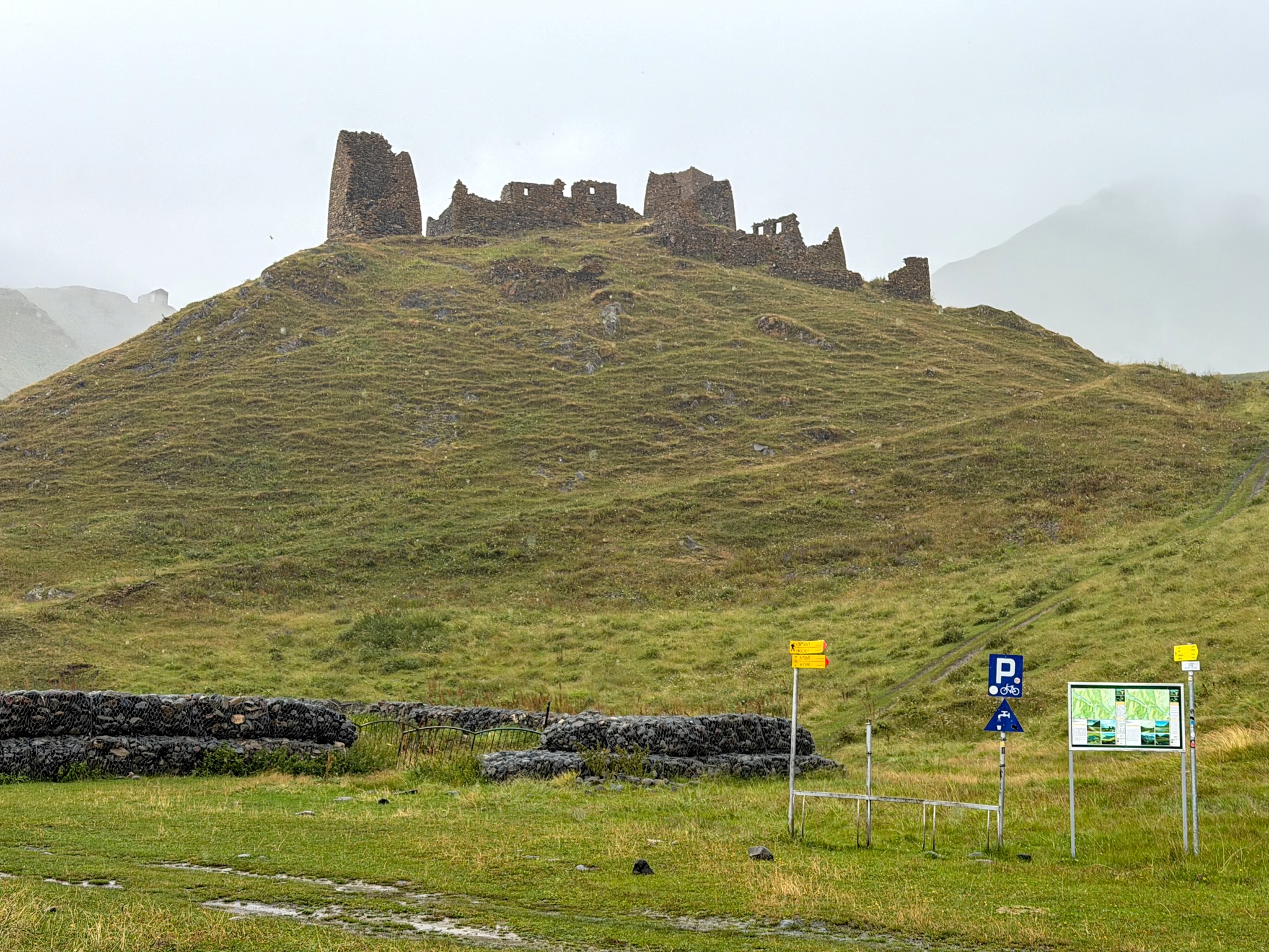 Zakagori Fortress Zakagori Fortress