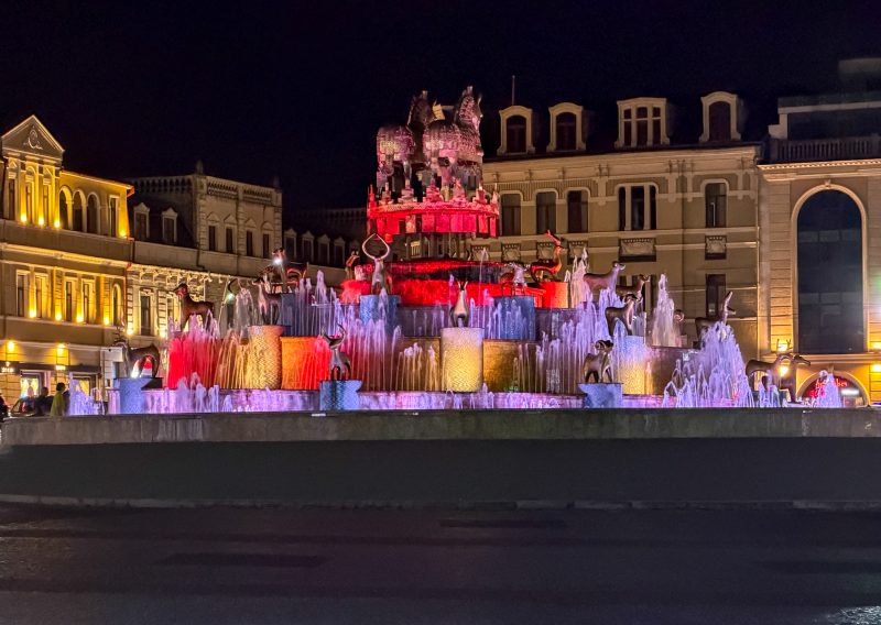 Colchis Fountain Kutaisi lit up at night