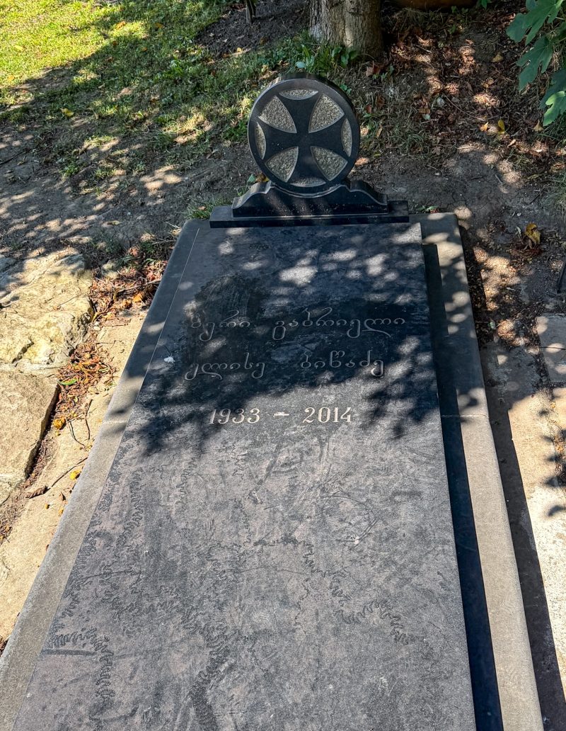 Katskhi Pillar The grave of Monk Gabriel (Elise Bitsadze), 1933 to 2014, in the monastery garden.