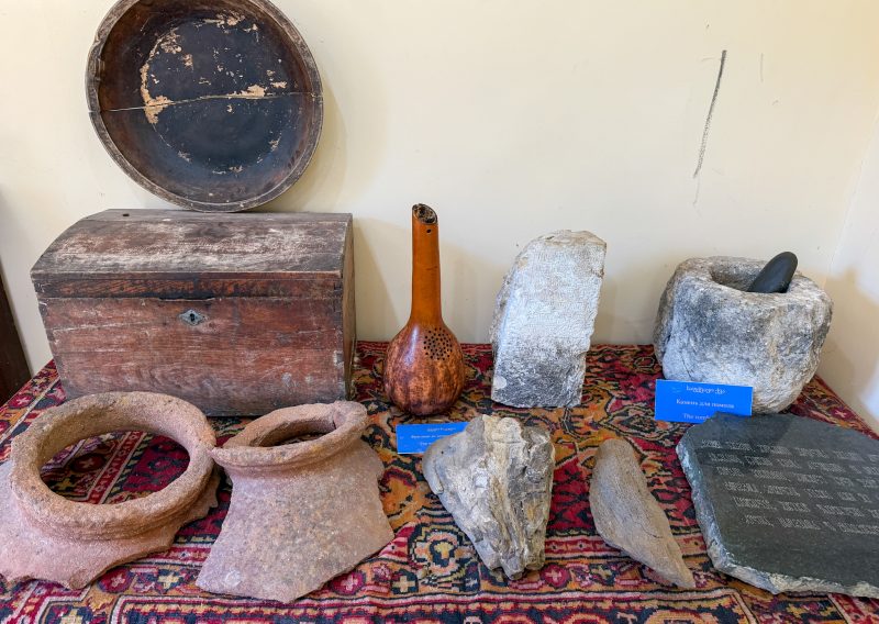 Katskhi Pillar Museum Findings Georgia