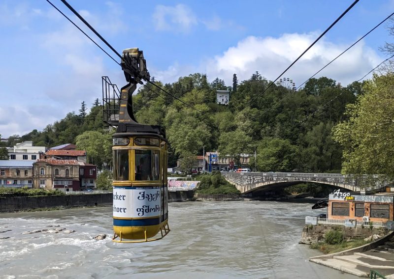 Kutaisi Cable Car