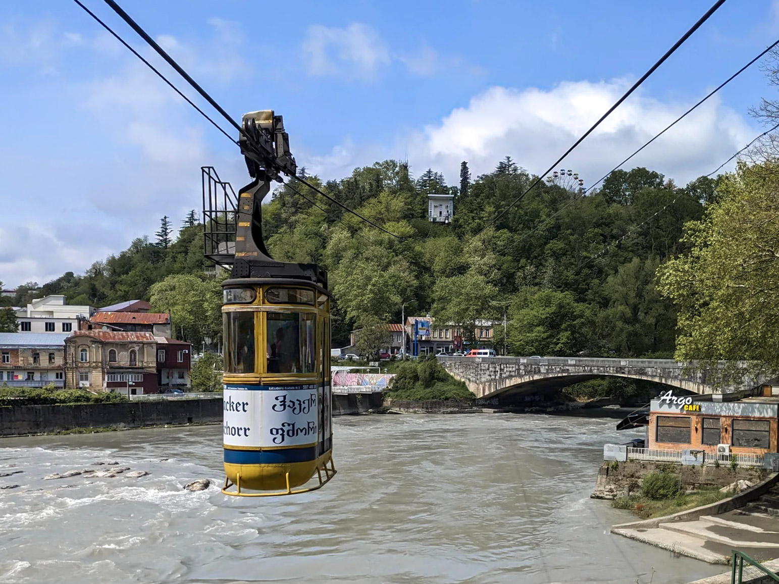 Kutaisi Cable Car