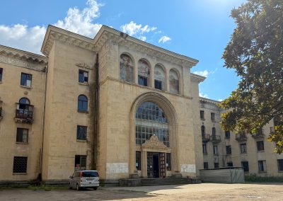 Tskaltubo Sanatorium Metallurgist